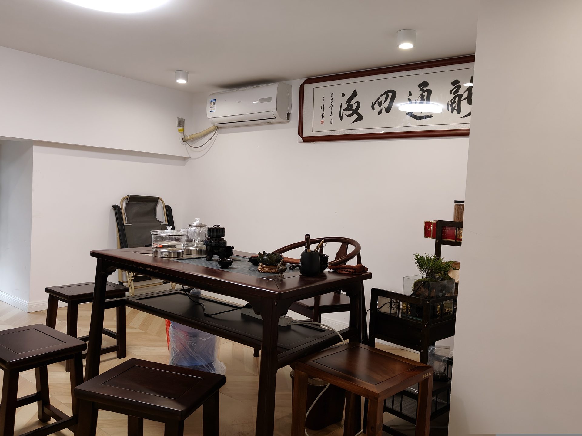 休息区
